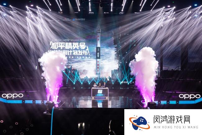 和平精英发射火箭和卫星计划介绍