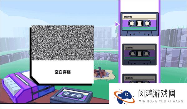 磁带妖怪