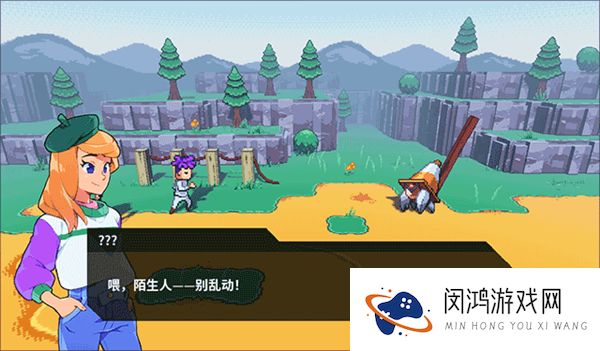 磁带妖怪