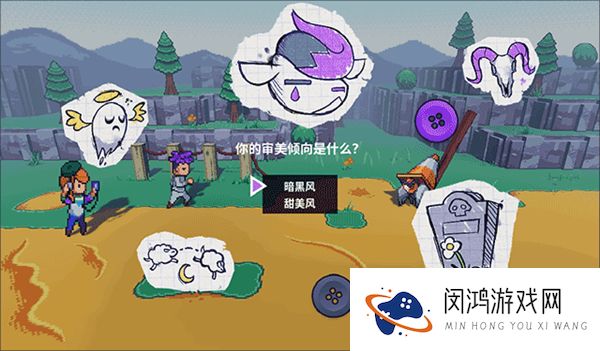 磁带妖怪