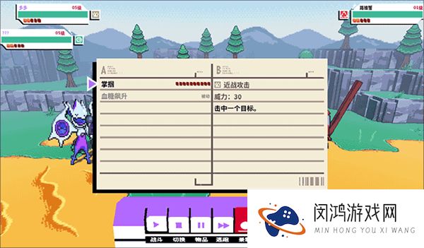 磁带妖怪