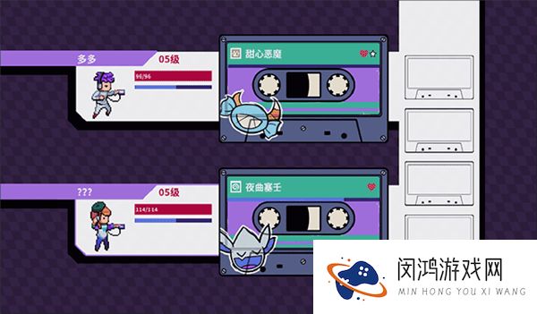 磁带妖怪