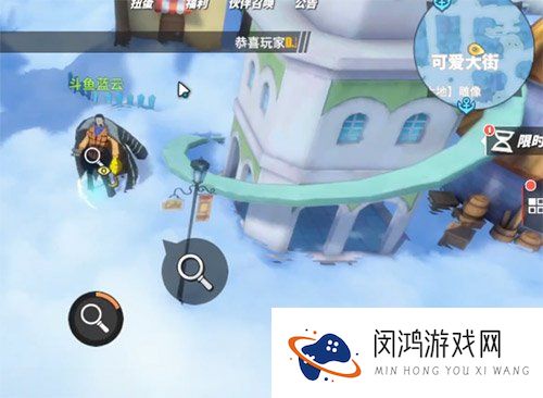 航海王热血航线空岛螺旋滑梯在哪
