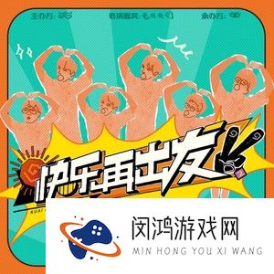 《抖音》替我幸福歌曲介绍