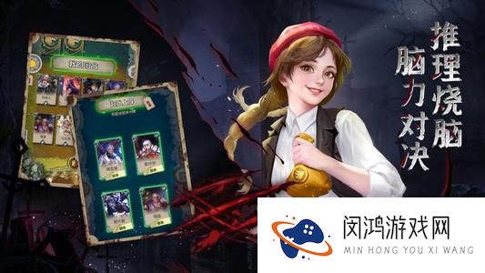 狼人对决黑袍魔术师玩法攻略