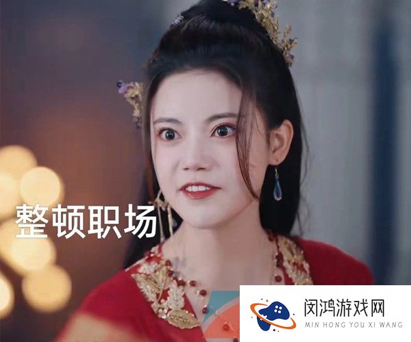 《抖音》老娘已经80多天没放假了梗的意思介绍
