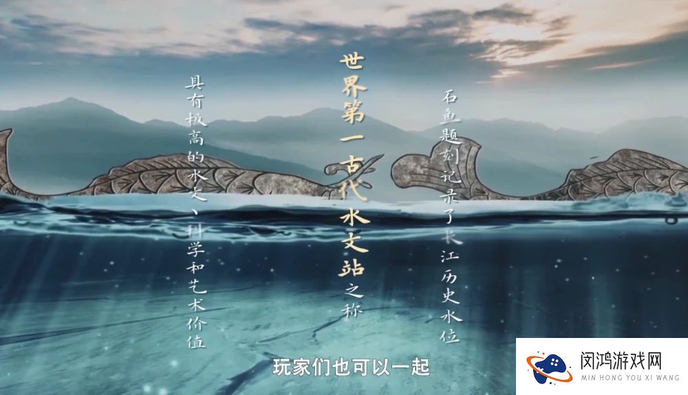 王者荣耀全新联动皮肤公布介绍