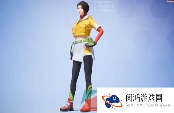 《和平精英》四周年上线时间介绍