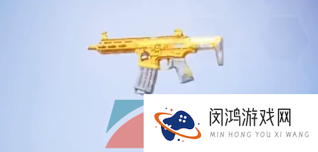 《和平精英》四周年上线时间介绍