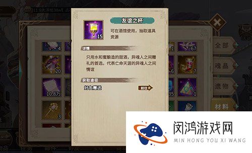 灵魂宝戒兑换码大全最新2021