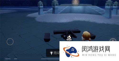 光遇吊床怎么瞬移