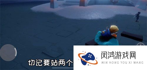 光遇吊床怎么瞬移