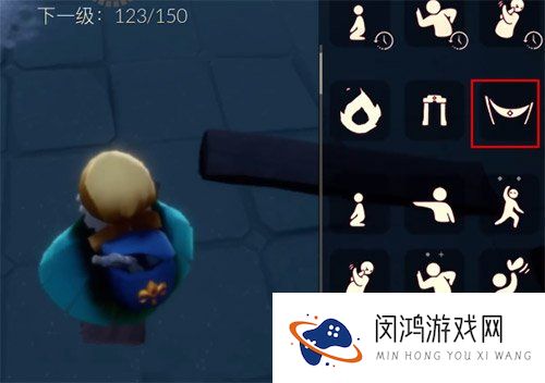 光遇吊床怎么瞬移
