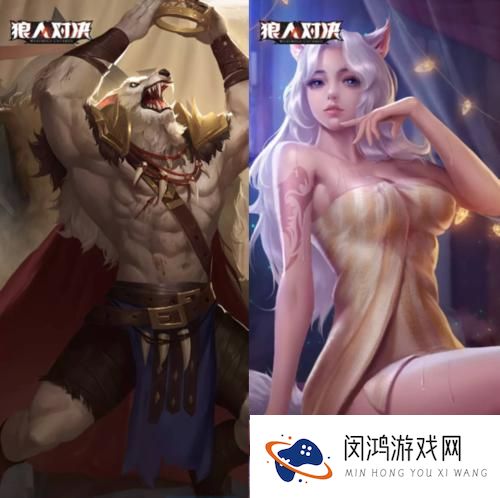 狼人对决竞技场玩法技巧介绍