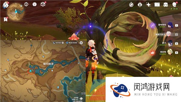 《原神》3.6百灵归巢成就解锁攻略