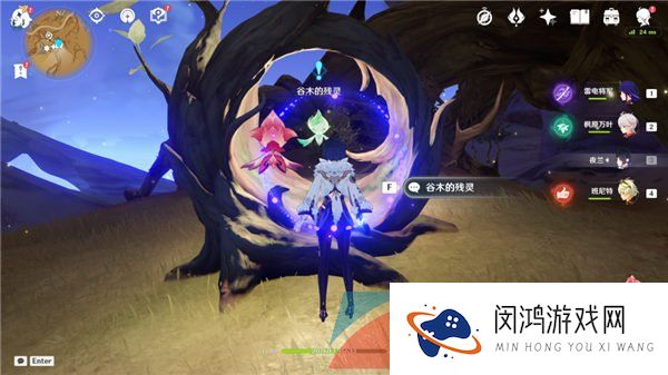 《原神》3.6百灵归巢成就解锁攻略