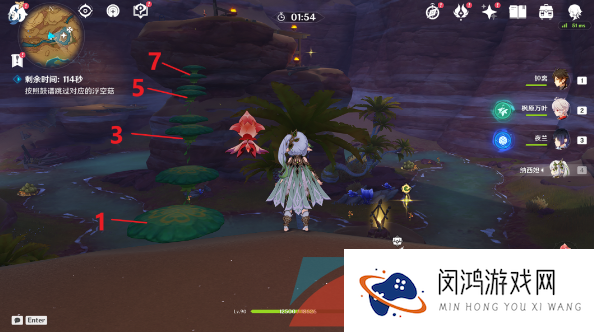 《原神》3.6历七盘而蹝蹑成就解锁方法