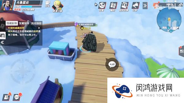 航海王热血航线空岛探索攻略大全
