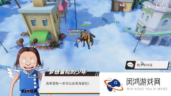航海王热血航线空岛探索攻略大全
