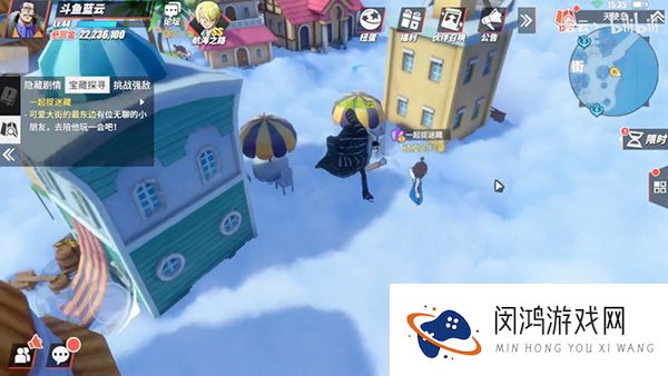 航海王热血航线空岛探索攻略大全