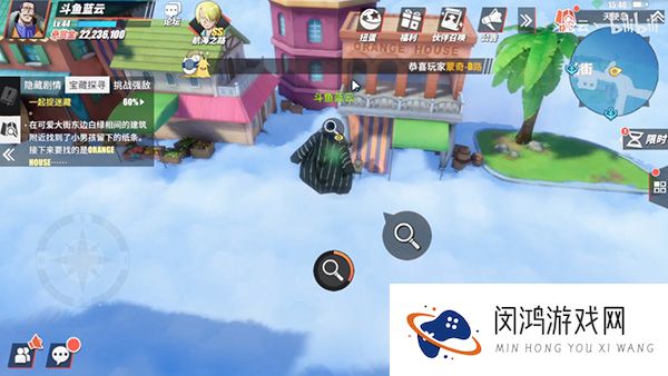 航海王热血航线空岛探索攻略大全