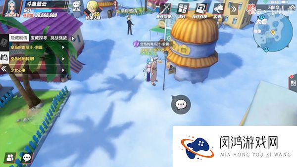 航海王热血航线空岛探索攻略大全