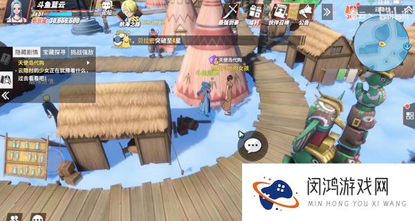 航海王热血航线空岛探索攻略大全
