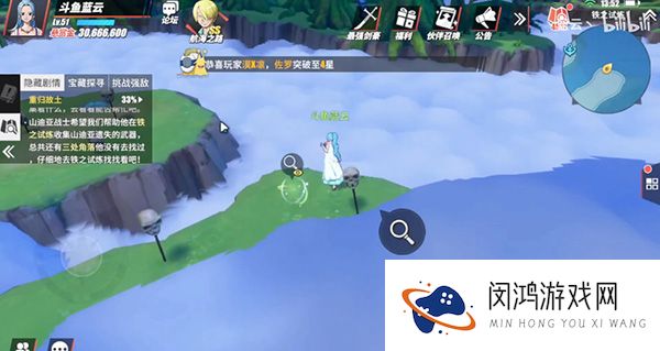 航海王热血航线空岛探索攻略大全