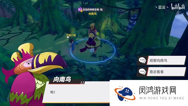 航海王热血航线空岛探索攻略大全
