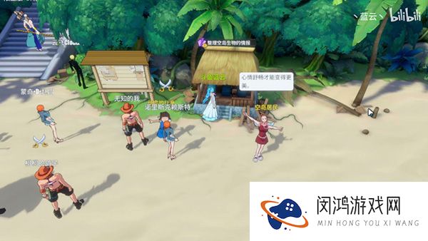 航海王热血航线空岛探索攻略大全