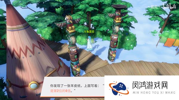 航海王热血航线空岛探索攻略大全