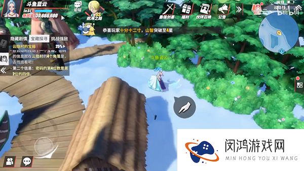 航海王热血航线空岛探索攻略大全