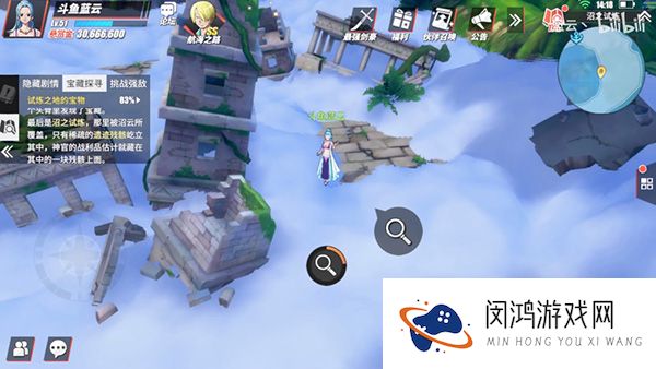 航海王热血航线空岛探索攻略大全