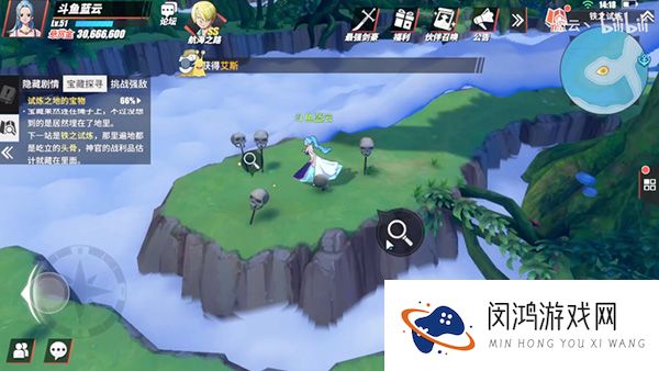 航海王热血航线空岛探索攻略大全