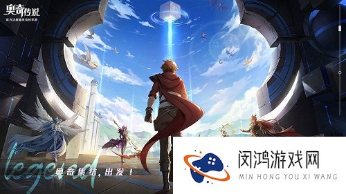 奥奇传说手游兑换码100抽大全最新