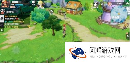 航海王热血航线奇遇旅行家的任务怎么做