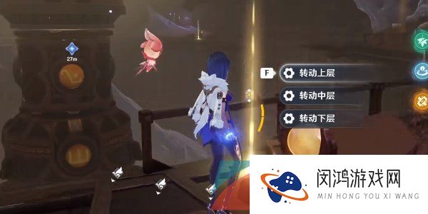 《原神》3.6启动中控装置完成方法介绍