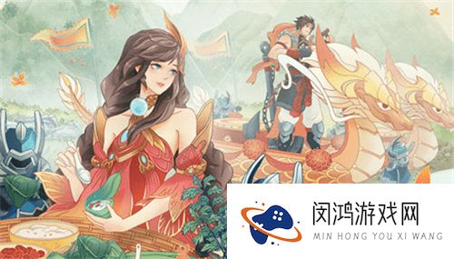 2021王者荣耀端午节能玩三个小时吗