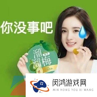 《抖音》林萧你现在骂人真够高级梗的意思介绍