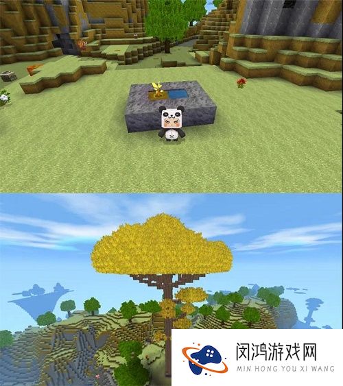 迷你世界神圣树种子怎么获得