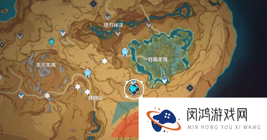 《原神》3.6甘露池解锁方法介绍