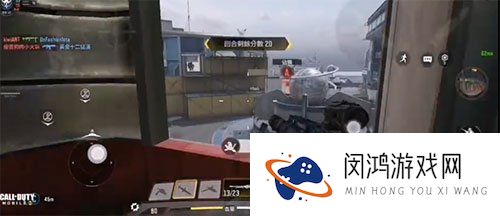 使命召唤手游精确打击是什么意思
