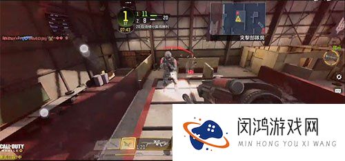 使命召唤手游精确打击是什么意思
