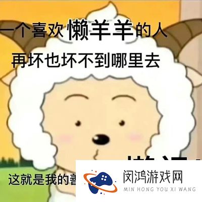 《抖音》善恶观搞笑表情包分享