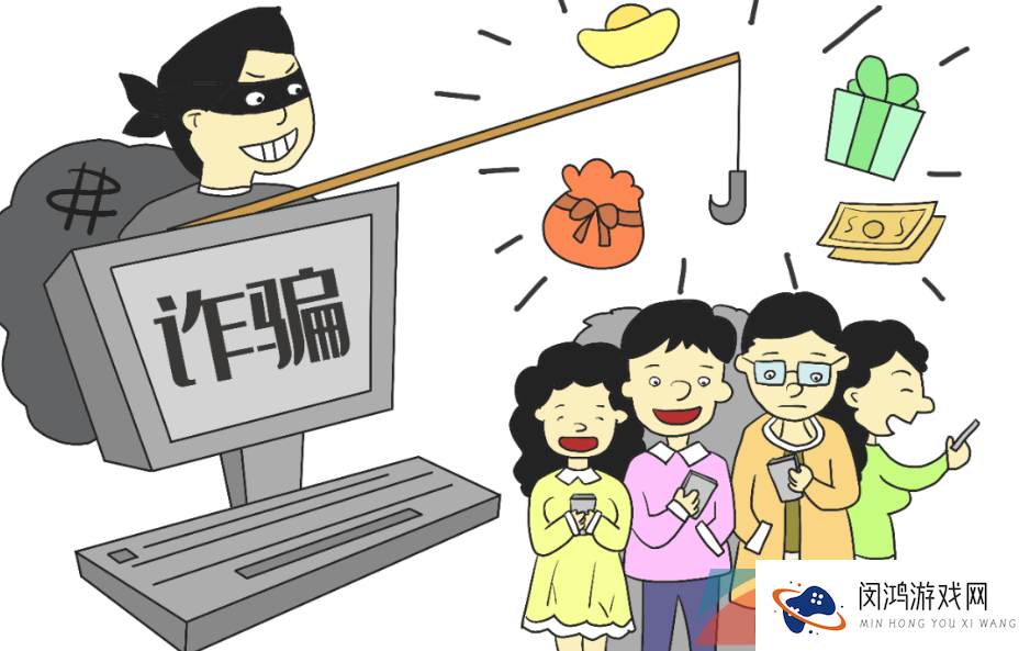 《支付宝》蚂蚁庄园2023年4月15日每日一题答案