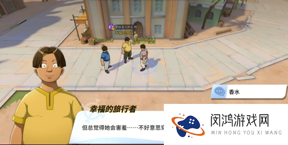 航海王热血航线阿鲁巴拿探索全攻略