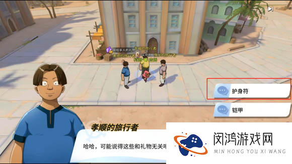 航海王热血航线阿鲁巴拿探索全攻略