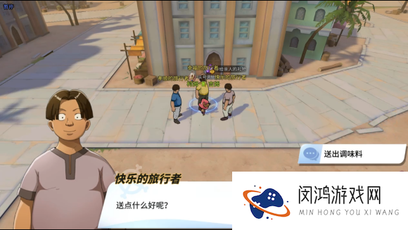 航海王热血航线阿鲁巴拿探索全攻略