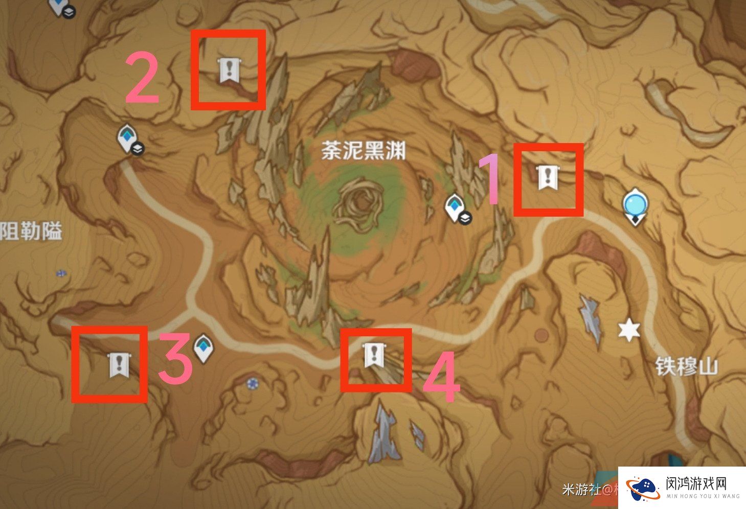 《原神》3.6浮光鸣召世界任务解锁攻略