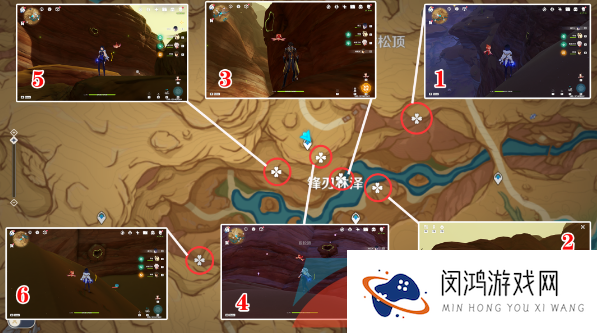 《原神》3.6微暗之火任务解锁攻略